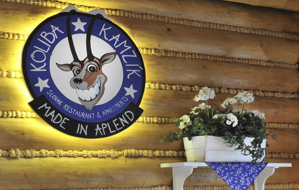 Aplend Koliba Kamzik Aparthotel Vysoké Tatry Εξωτερικό φωτογραφία